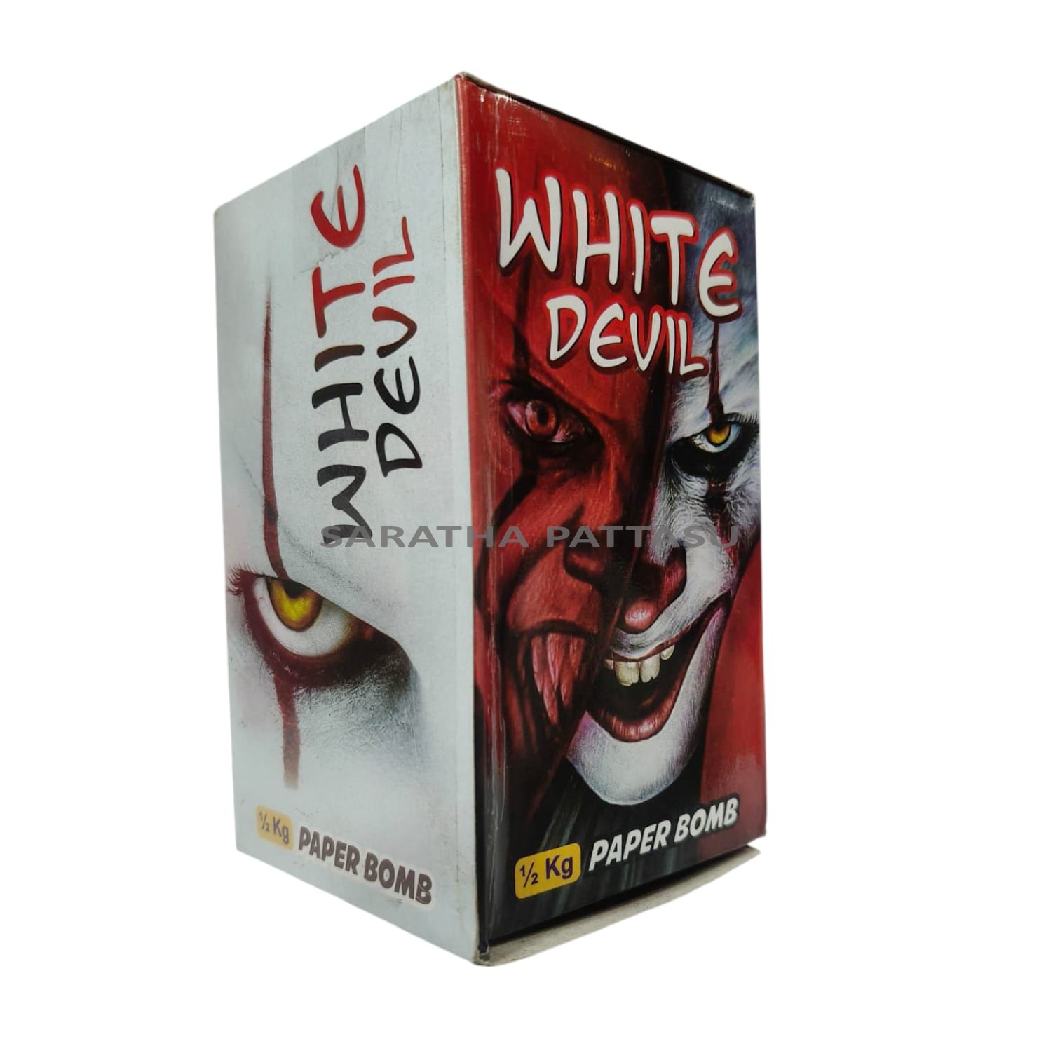 1/2 kg PAPER BOMB ( 1 PCE )