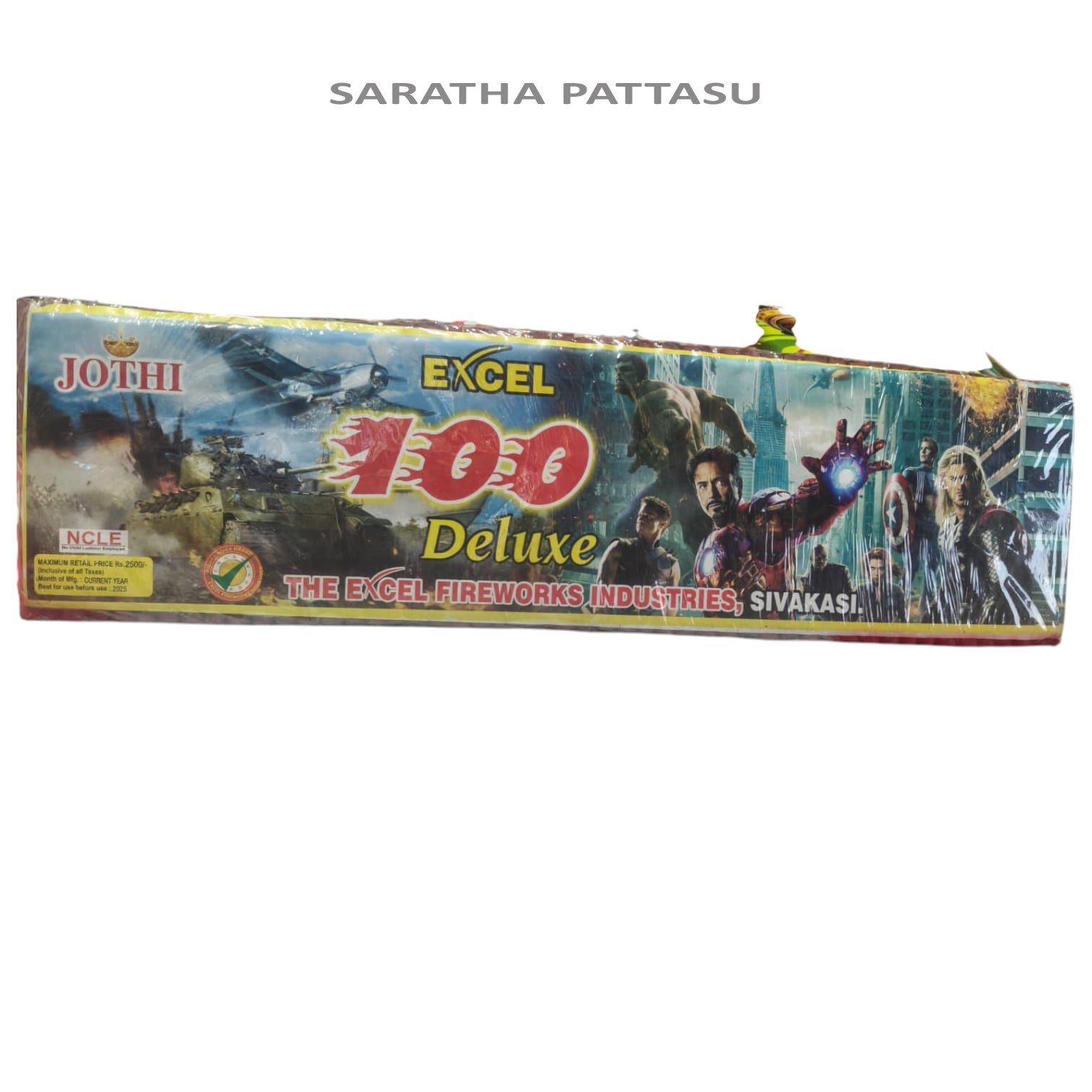 100 DELUXE ( 1 PKT )