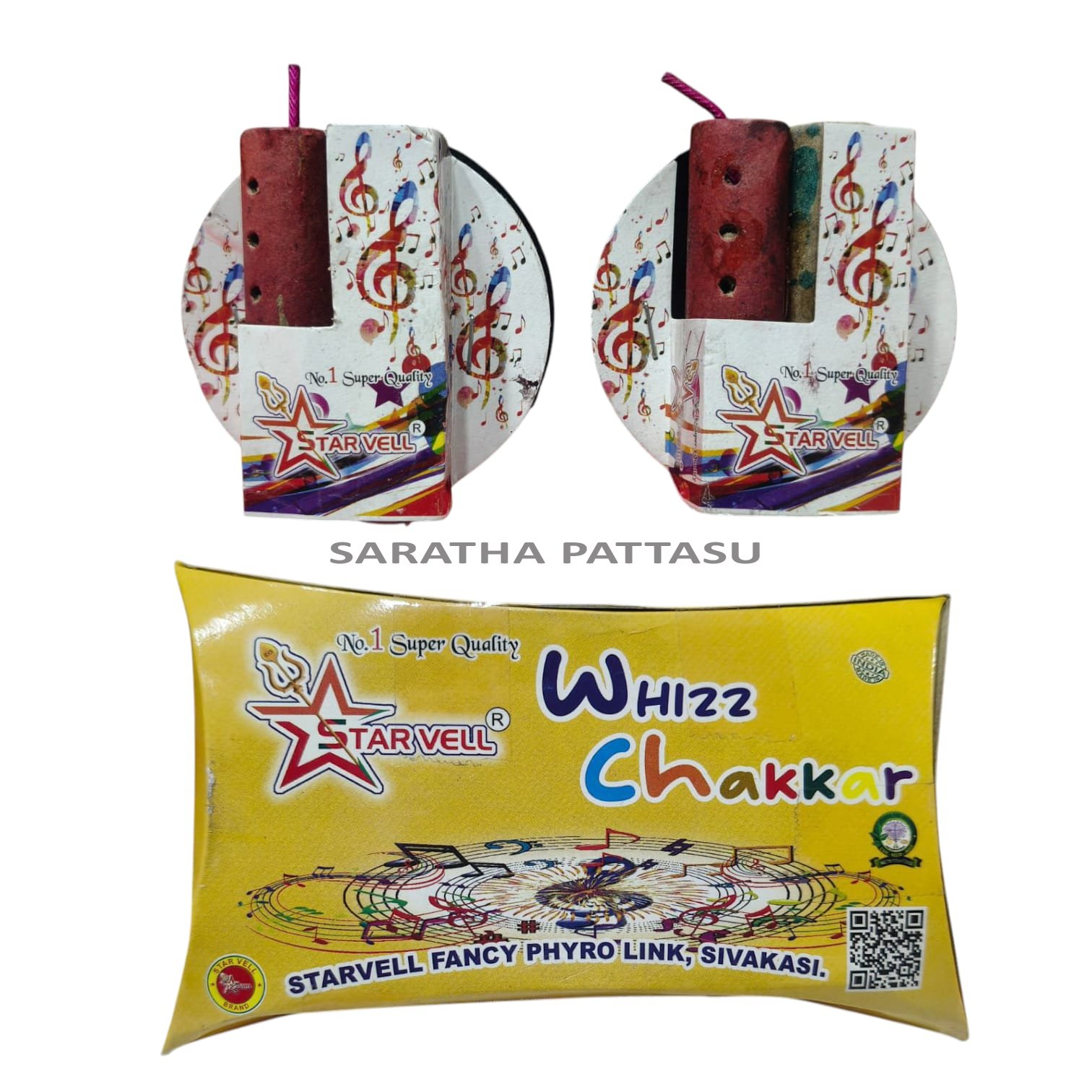 WHIZZ CHAKKAR ( 2 PCE )