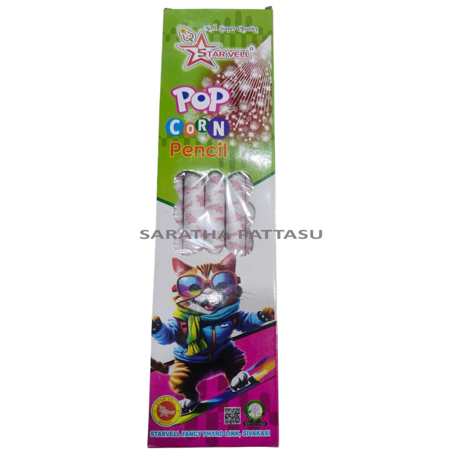 POP CORN PENCIL ( 5 PCS )