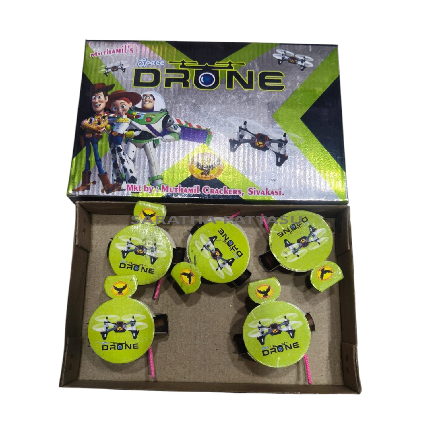 DRONE ( 5 PCE ) 