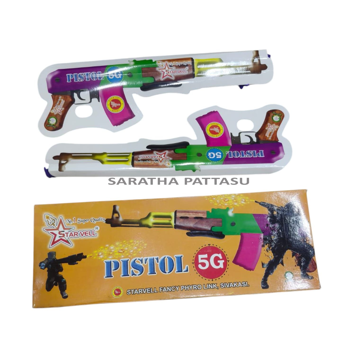 PISTOL 5G (2 PCS )