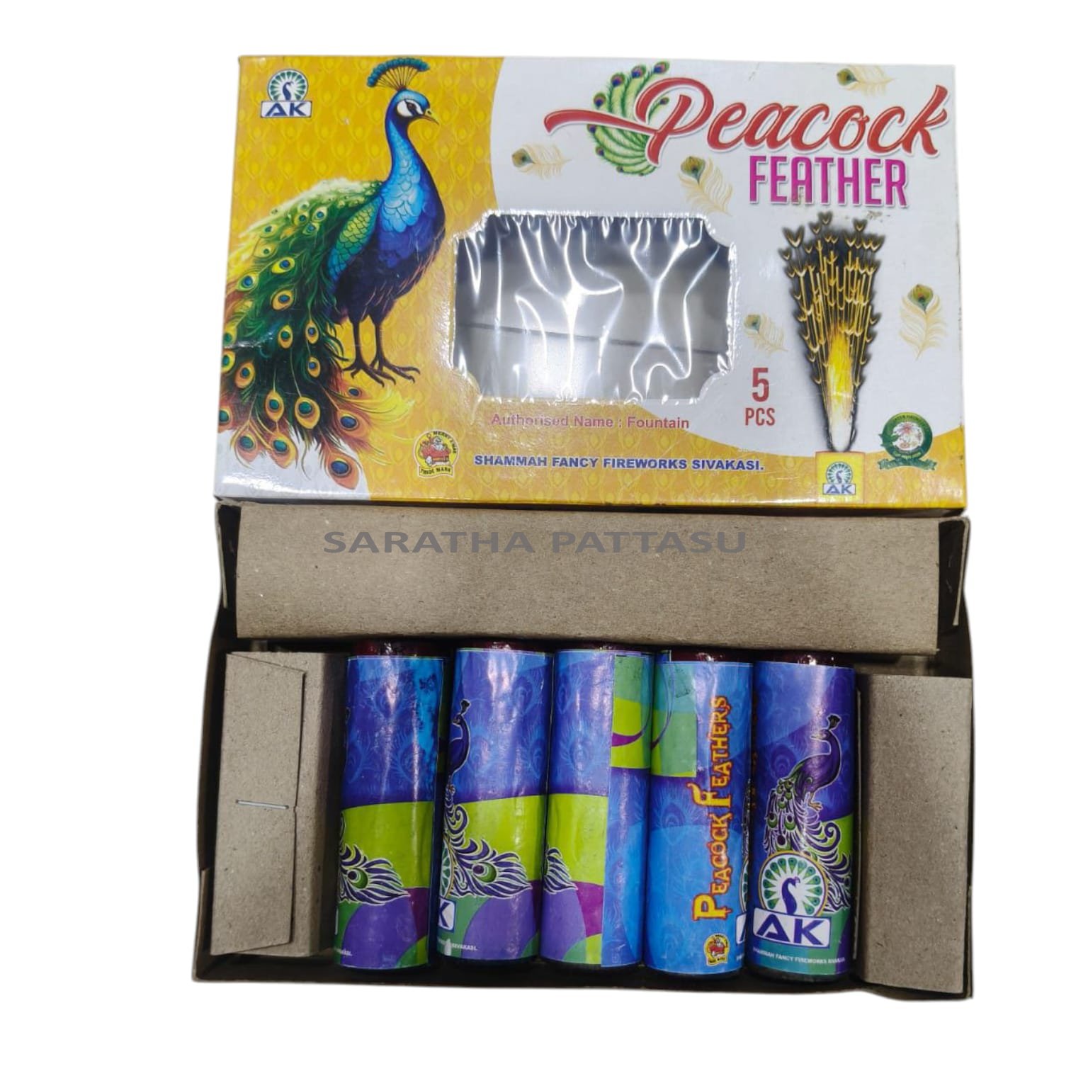 PEACOCK FEATHER ( 5 PCE ) 