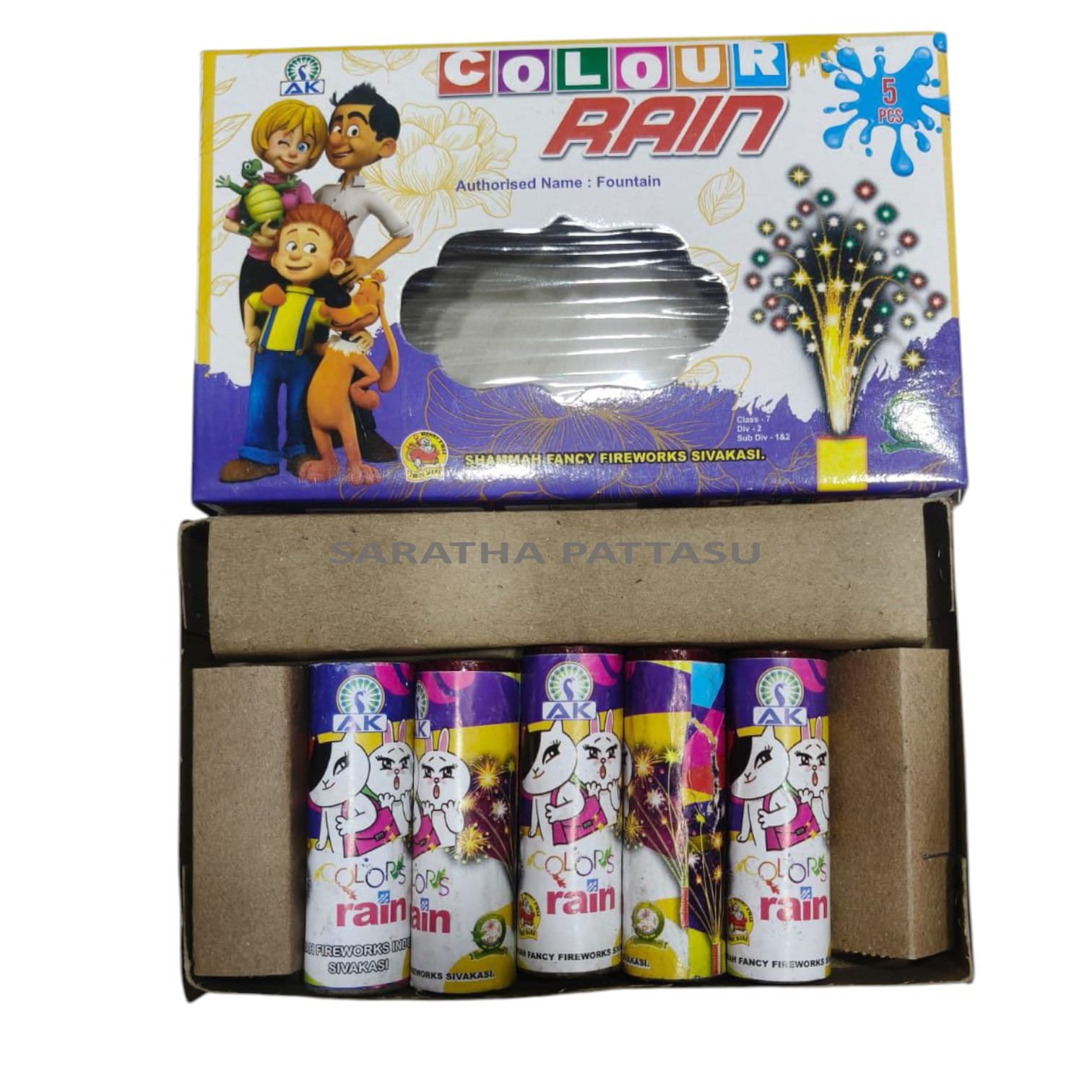 COLOUR RAIN ( 5 PCE ) 