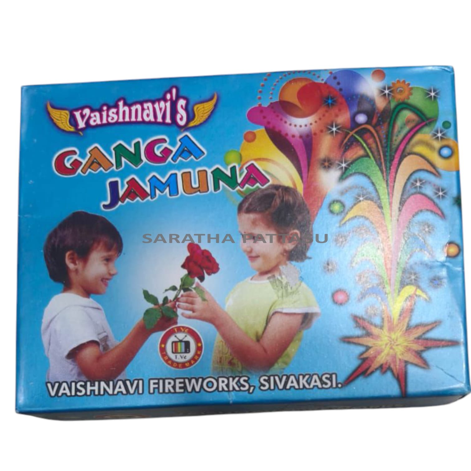 GANGA JAMUNA ( 5 PCE ) 