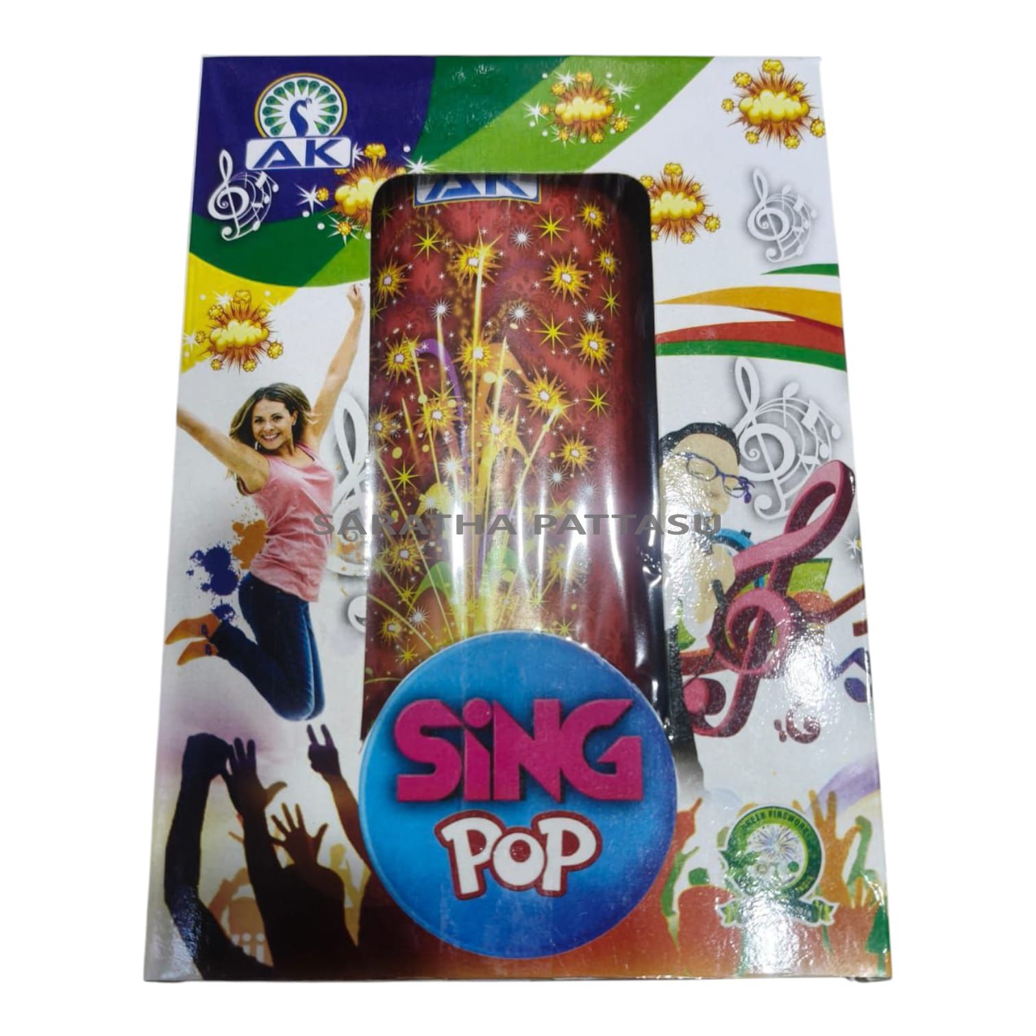 SINGING POP ( 1 PCE ) 
