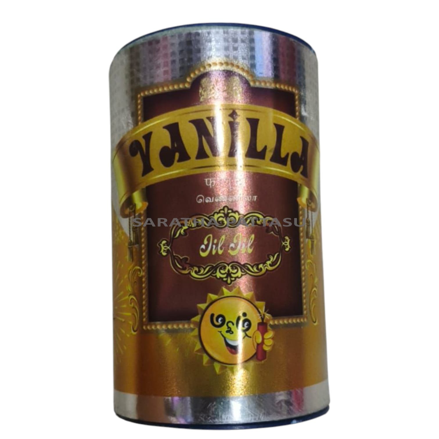 TIN FOUNTAIN ( 1 PCE ) 