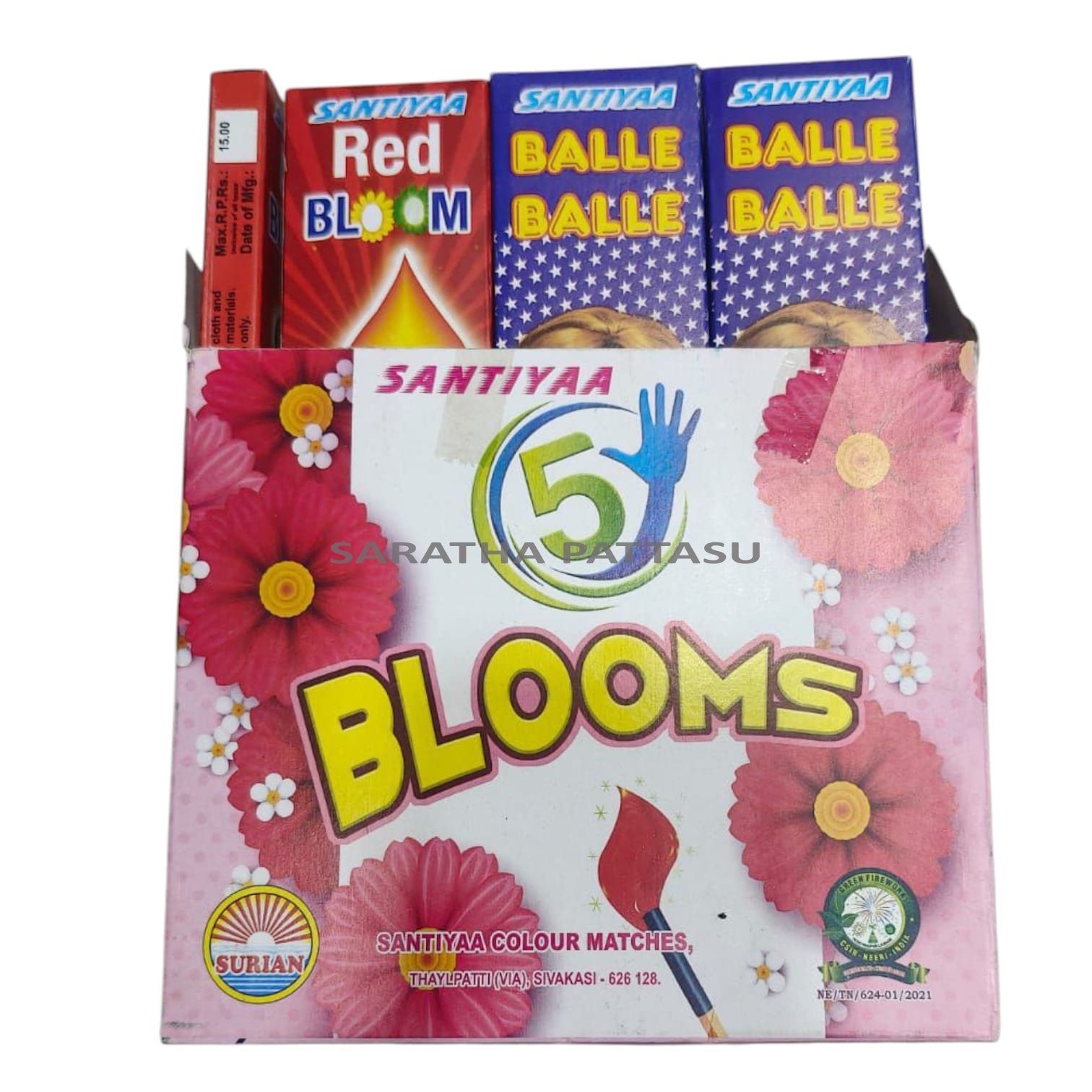BLOOMS 5 in 1 ( 1 BOX ) 