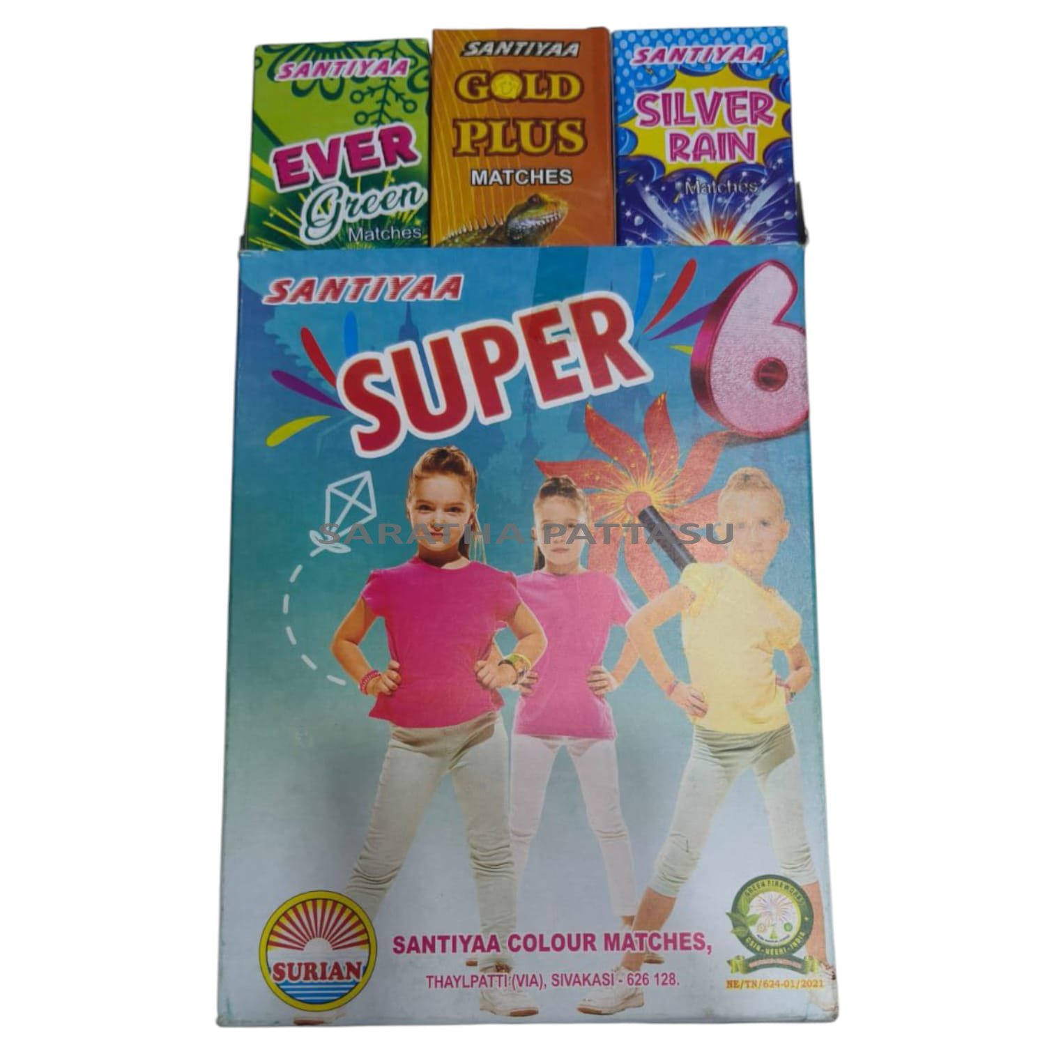 SUPER SIX 6 in 1 ( 1 BOX ) 