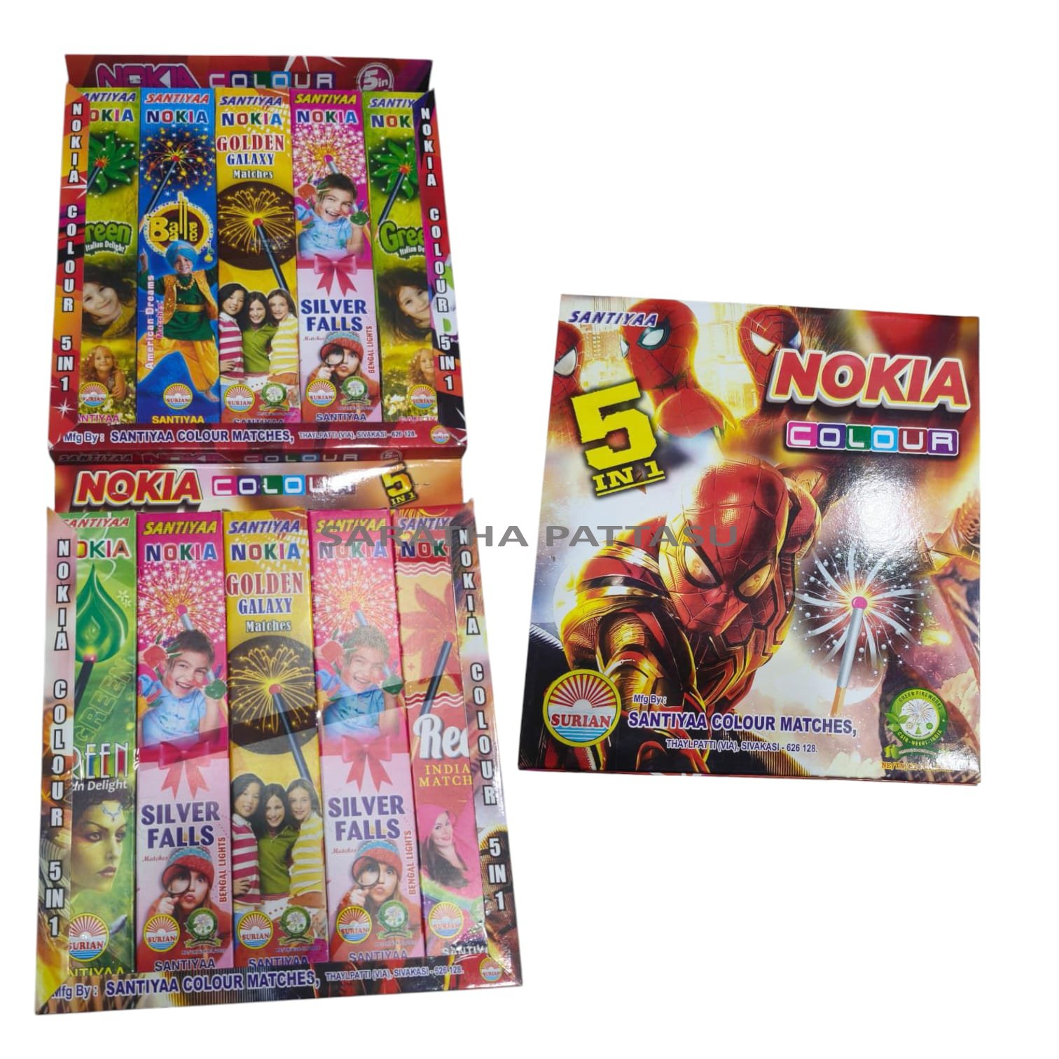 NOKIAN 5 in 1 ( 1 BOX )