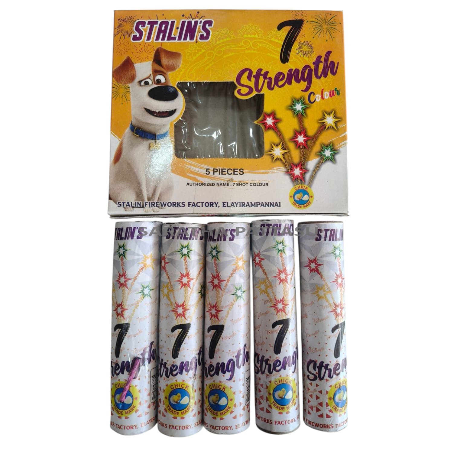 7 COLOUR SHOTS ( 5 PCE )