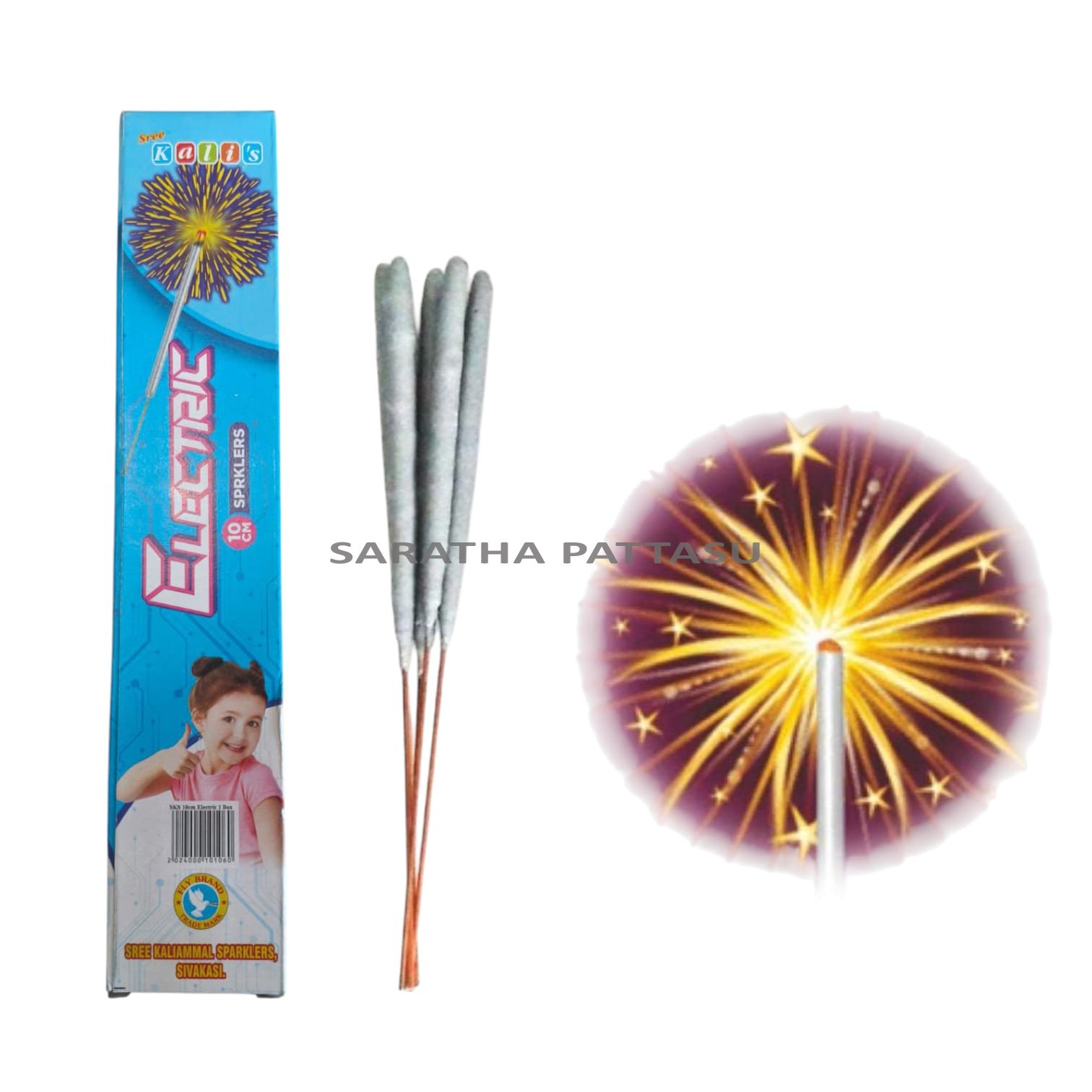 10 CM ELECTRIC ( 10 PCE )