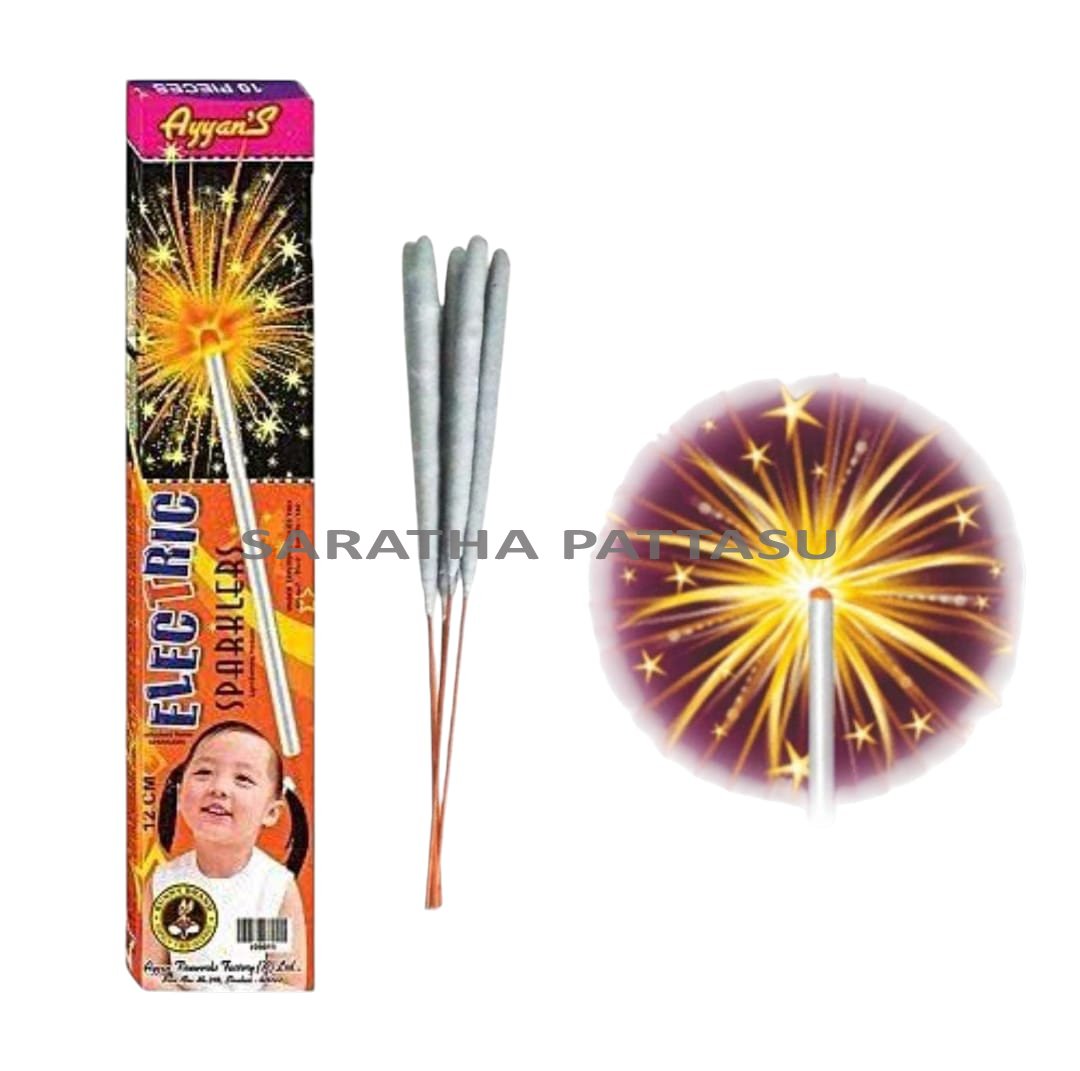 12 CM ELECTRIC ( 10 PCE )