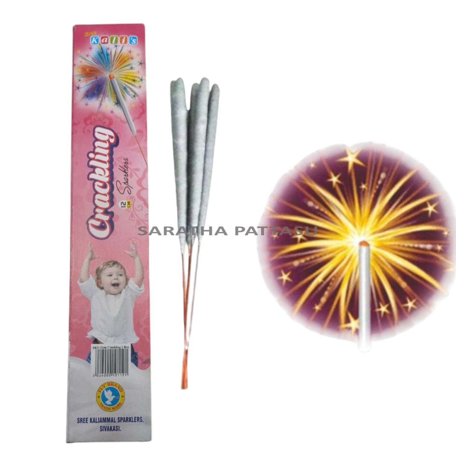 12 CM COLOUR ( 10 PCE )