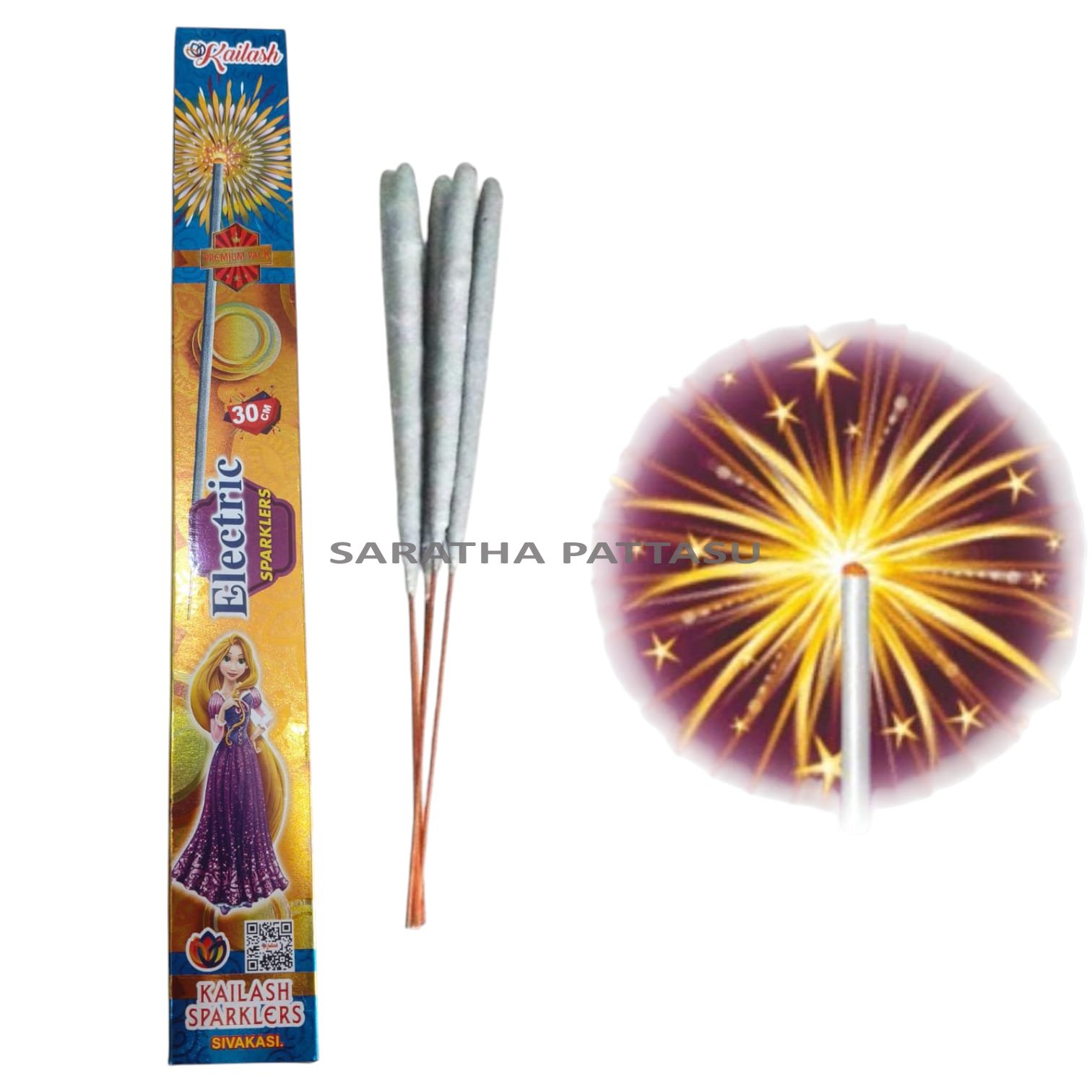 30 CM ELECTRIC ( 5 PCE )