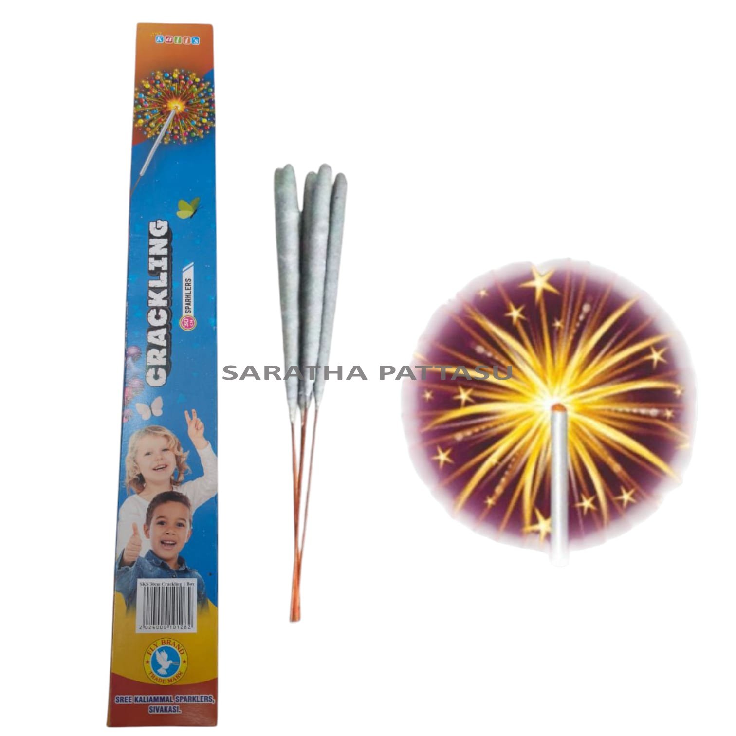 30 CM COLOUR ( 5 PCE )