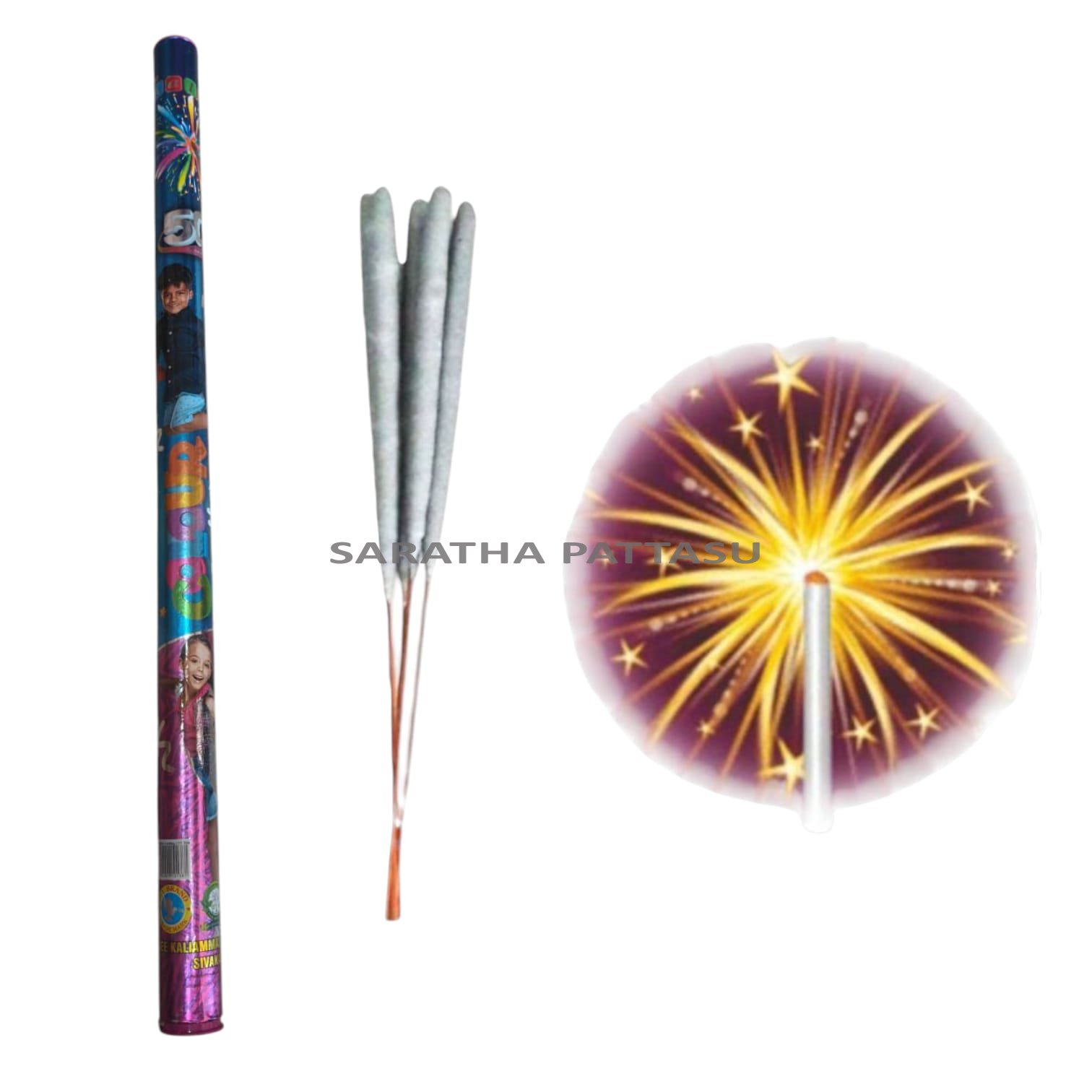 50 CM COLOUR ( 5 PCE )