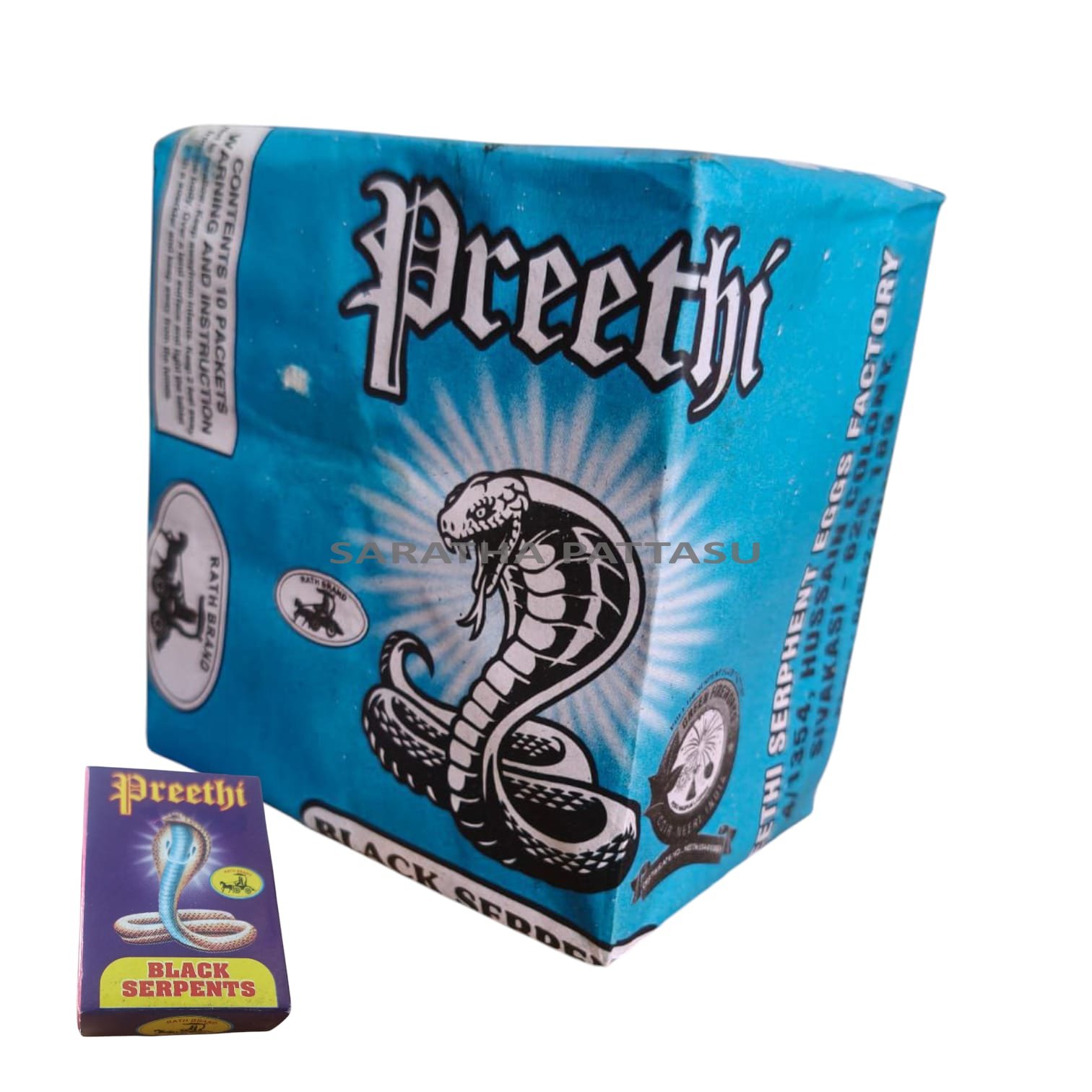 SERPANT EGG SMALL ( 10 pce )