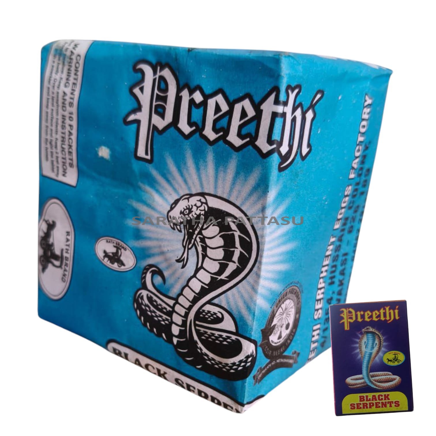 SERPANT EGG BIG ( 10 pce )